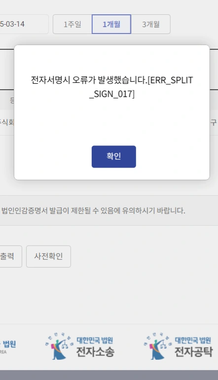 a.webp